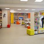 В Новосибирске при поддержке «Единой России» появилась модельная библиотека