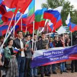 Жители Карачаево-Черкесии поддержали референдумы на Донбассе