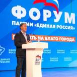 Андрей Турчак: Программа «Единой России» на выборах в Барнаульскую гордуму написана жителями города
