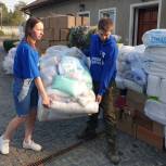 Руководитель МГЕР САО Ксения Новожилова доставила гуманитарную помощь в ЛНР