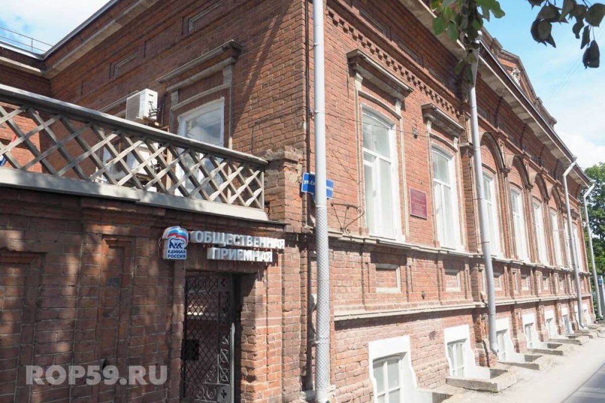 В Региональной общественной приёмной пройдёт Единый день приёма родителей дошкольников