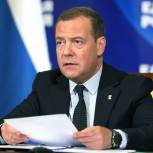 Дмитрий Медведев: Минцифры по предложению «Единой России» разработало портал по предоставлению госуслуг жителям новых регионов «Я в России»