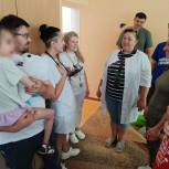 «Единая Россия» отправила более 200 детей с тяжёлыми заболеваниями из новых регионов на лечение в Москву