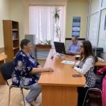В «Единой России» проходит неделя приемов граждан по вопросам правовой поддержки
