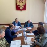 В региональной общественной приемной партии «Единая Россия» прошел круглый стол по вопросам поддержки участников СВО