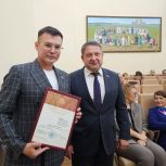 Молодые лидеры формируют новую повестку Красноярского края