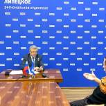 Владимир Богодухов ответил на вопросы липчан в рамках тематической недели