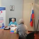 Лариса Кожевина ответила на вопросы вологжан в рамках недели приема граждан по вопросам правовой поддержки