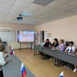 «Единая Россия» организовала телемост между школьниками Ставрополя и Антрацитовского района