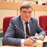 Андрей Еремин: Повышение заработных плат бюджетников - выполнение социальных обязательств власти