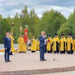В Кирове проходят памятные мероприятия