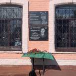 В Кинешме увековечили память военнослужащего, погибшего при выполнении боевых задач на территории Чеченской Республики