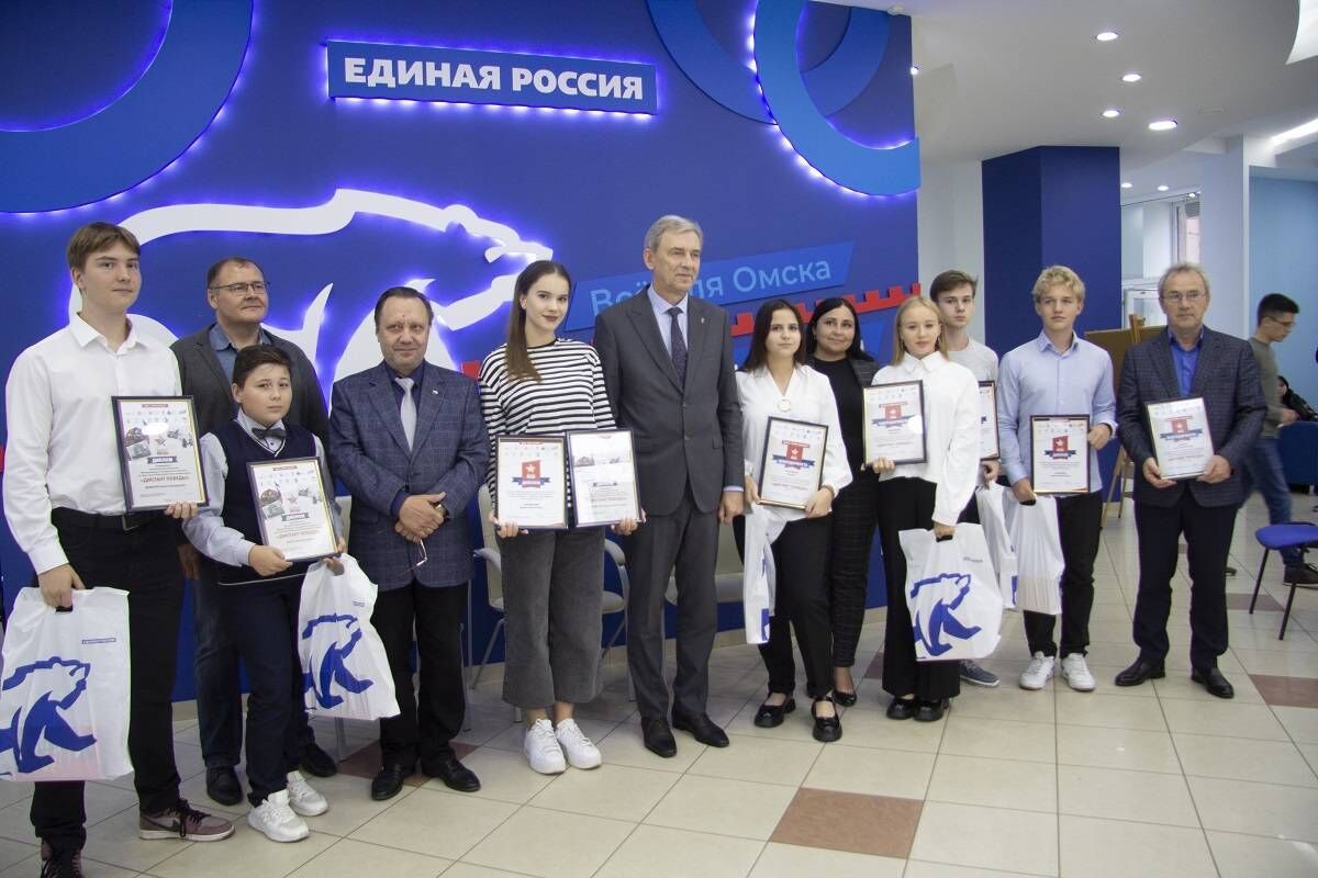 В Омске наградили победителей и финалистов «Диктанта Победы»