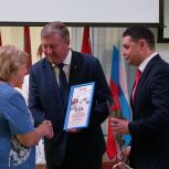 «Единая Россия» наградила региональных победителей «Диктанта Победы»