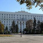 Первое заседание Законодательного Собрания Ростовской области седьмого созыва состоится 19 сентября
