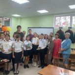 Севастопольские школьники приняли участие в краеведческом турнире