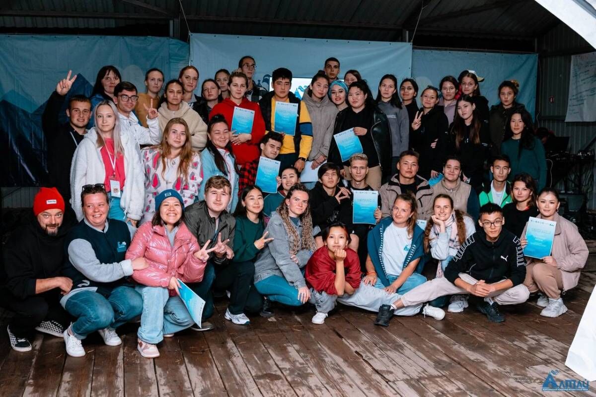 Межрегиональный молодёжный форум «Алтай» прошёл в Манжероке