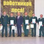 Поздравление Леонида Черкесова с Днем работников леса