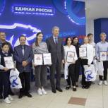 В Омске наградили победителей и финалистов «Диктанта Победы»