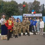 При участии «Женского движения «Единой России» прошел праздник для детей и их родителей