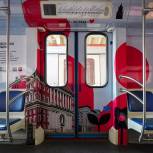 В метро запустили новый тематический поезд «Твой город — твое дело»