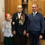 100-летний юбилей отметил ветеран Великой Отечественной войны Иван Сергеевич Ермолин