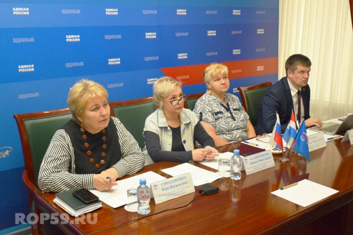 На повестке – вопрос с местами в школах и детских садах