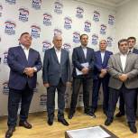 В Магасе состоялось селекторное совещание в режиме видеоконференции на тему: «Подведение предварительных итогов голосования»