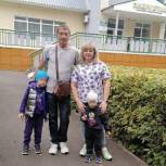 В Кузбассе участник СВО вместе с семьей получил санаторное лечение