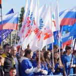«Молодая Гвардия Единой России» провела патриотические акции в День воссоединения новых регионов с Россией