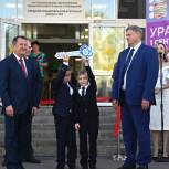 Максим Егоров открыл в северной части Тамбова школу базовой инженерно-технологической подготовки