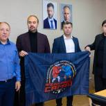 Всероссийская федерация самбо поддержит развитие единоборства на Чукотке #САМБО