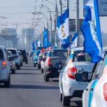 В Иркутске прошёл автопробег в честь первой годовщины присоединения ЛНР, ДНР, Херсонской и Запорожской областей к России