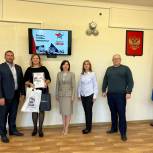 Победитель «Диктанта Победы 2023» из Тихвинского района получила награды