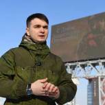 Доброволец СВО Артем Николаев отметил важность участия в голосовании