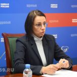 С газом в отопительный сезон