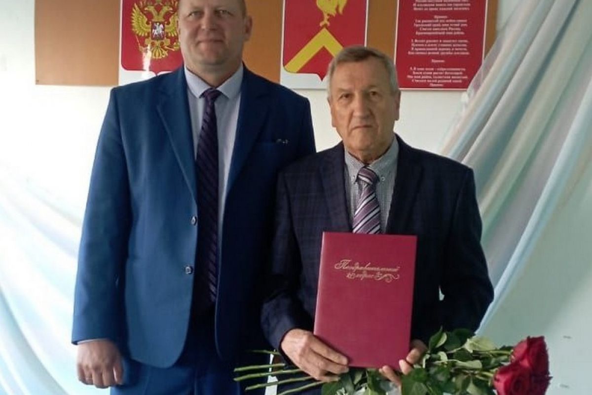 Почетного гражданина Красноармейского района поздравили с 75-летним юбилеем