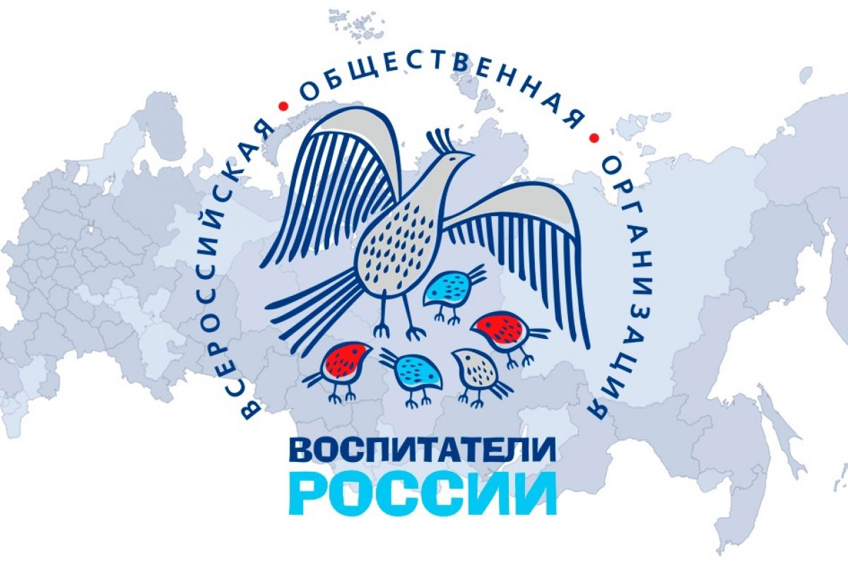 День приема родителей дошкольников пройдет 27 сентября