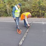 В Сокольском муниципальном округе завершилась дорожно-ремонтная кампания