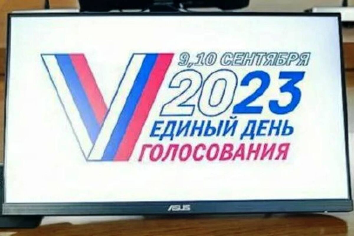 В выходные на территории Калужской области в пяти районах пройдут  избирательные кампании