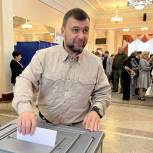 Денис Пушилин проголосовал на выборах в ДНР