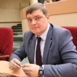 Андрей Еремин: Региональные меры поддержки педагогов повышают привлекательность профессии для молодых специалистов