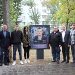 По партпроекту «Историческая память» в Ульяновске увековечили память героев - участников спецоперации