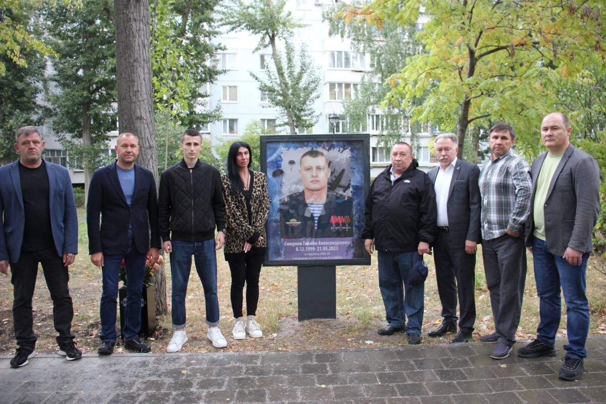 По партпроекту «Историческая память» в Ульяновске увековечили память героев - участников спецоперации