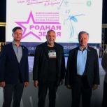 Проект «Сельский кинопоказ» презентовали в Волгограде