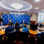 Депутаты «Единой России» рассмотрели исполнение регионального бюджета за первое полугодие