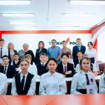 В лицее №6 Горно-Алтайска прошел урок цифровой грамотности