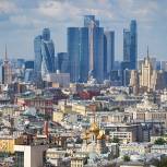 Государственные программы развития Москвы будут изменены до конца 2023 года