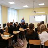 Формирование цифрового самосознания: представители партпроекта «Цифровая Россия» учат петербургских школьников кибербезопасности