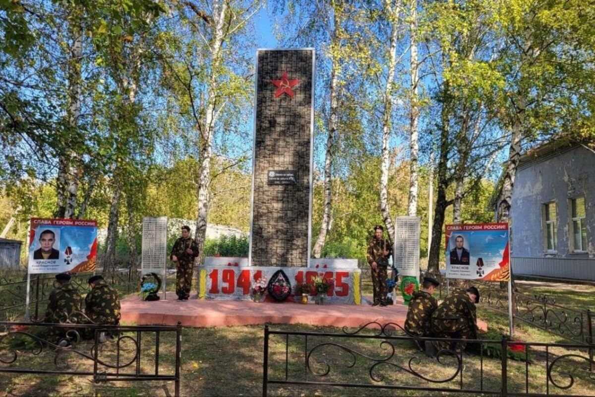 В Сенгилеевском районе увековечили память земляков-участников СВО